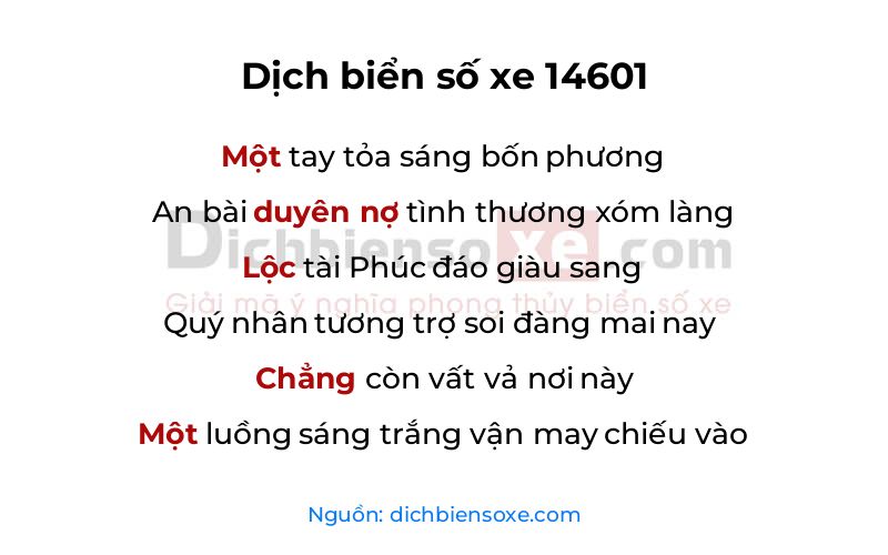 Dịch thơ biển số 14601