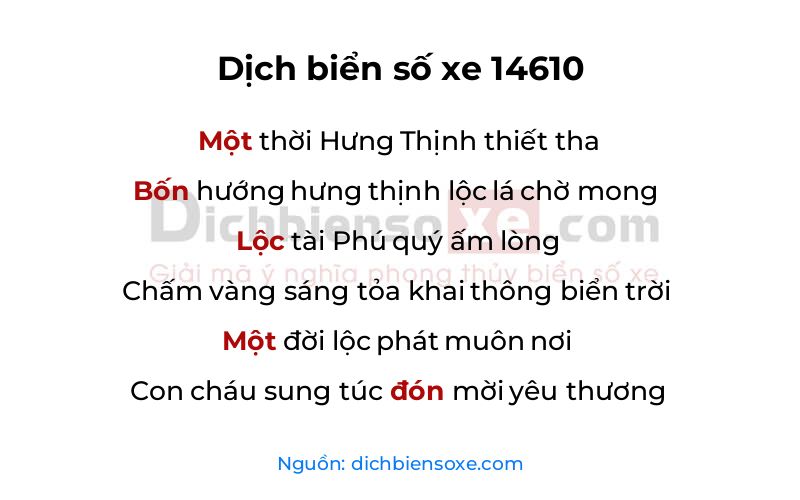 Dịch thơ biển số 14610