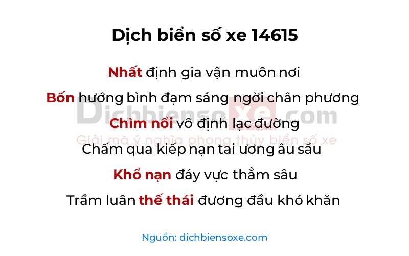 Dịch thơ biển số 14615