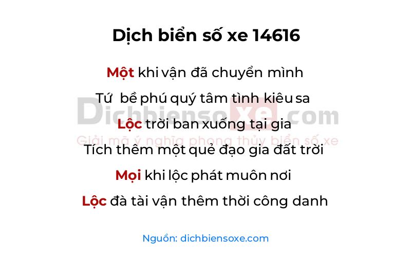 Dịch thơ biển số 14616