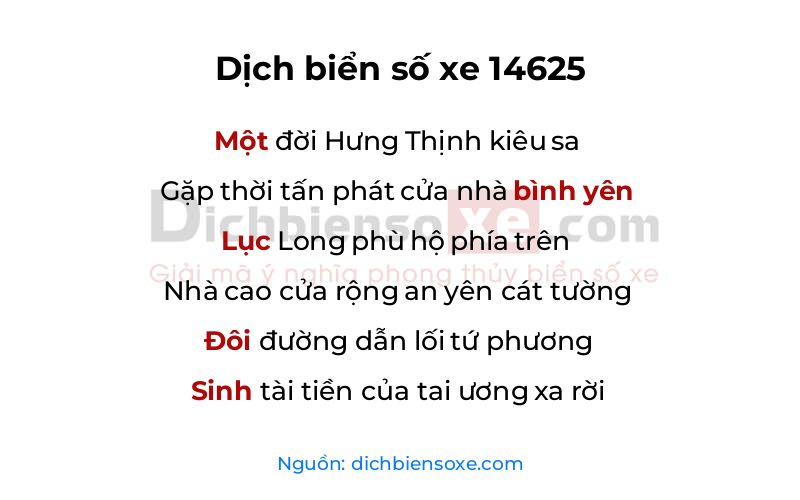 Dịch thơ biển số 14625