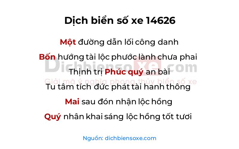 Dịch thơ biển số 14626