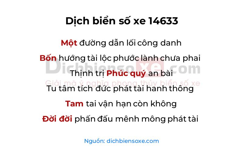 Dịch thơ biển số 14633