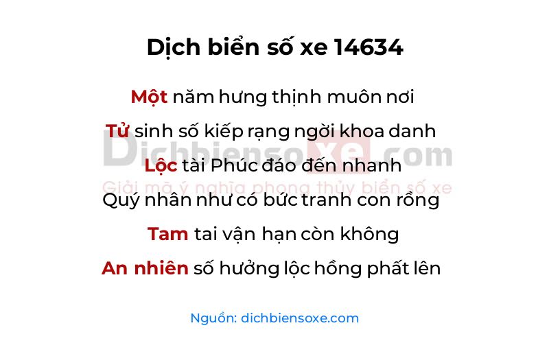 Dịch thơ biển số 14634