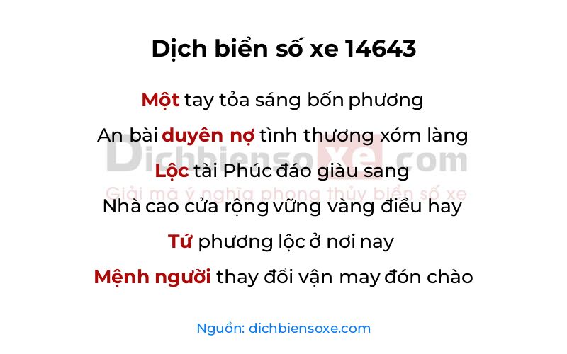 Dịch thơ biển số 14643