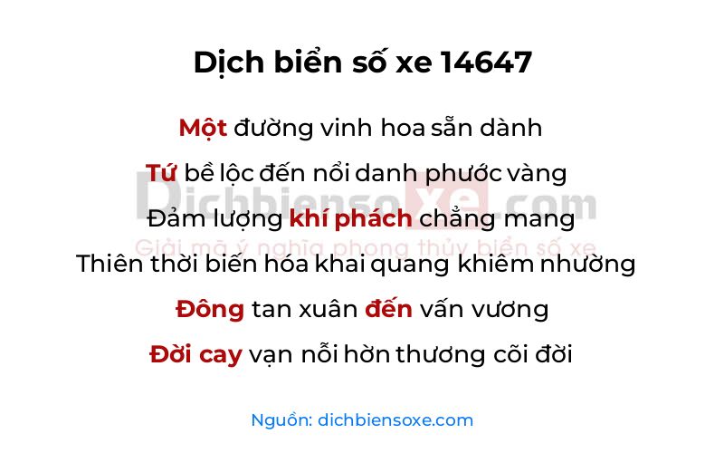 Dịch thơ biển số 14647