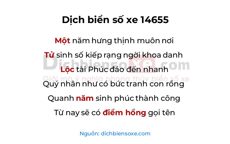 Dịch thơ biển số 14655