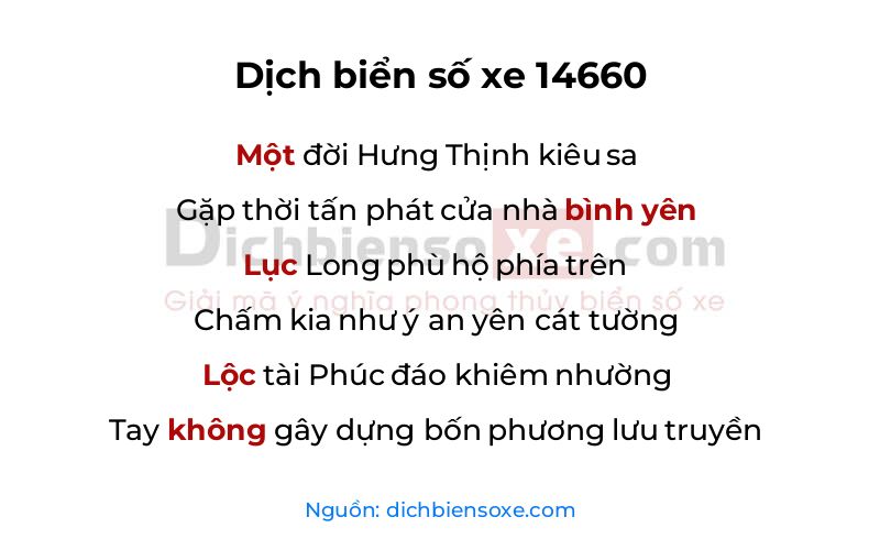 Dịch thơ biển số 14660