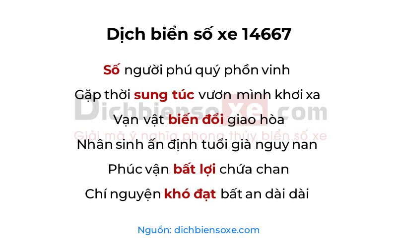 Dịch thơ biển số 14667