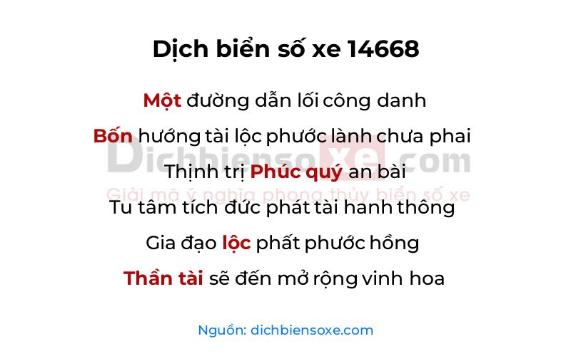 Dịch thơ biển số 14668