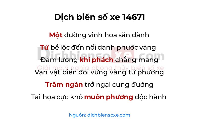 Dịch thơ biển số 14671