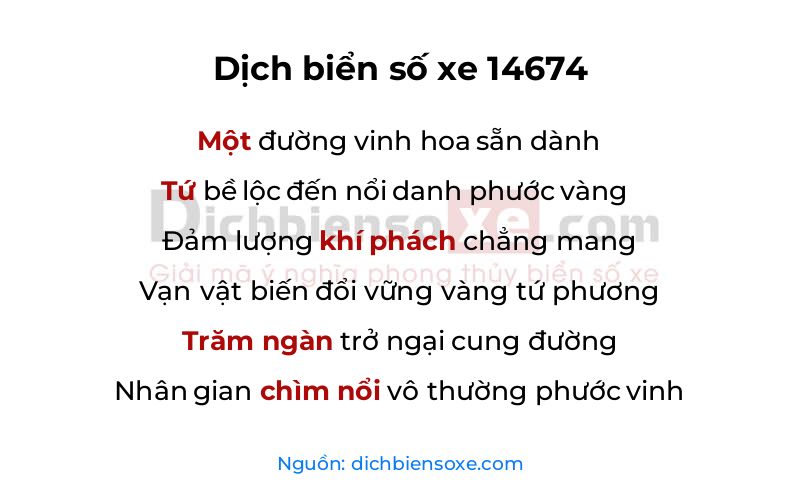 Dịch thơ biển số 14674