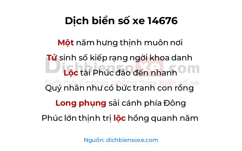 Dịch thơ biển số 14676