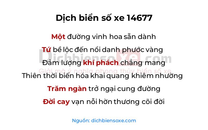 Dịch thơ biển số 14677