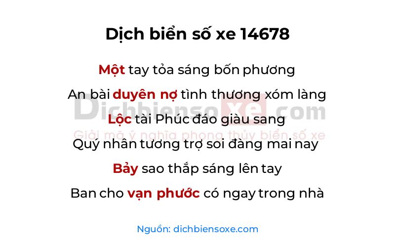 Dịch thơ biển số 14678