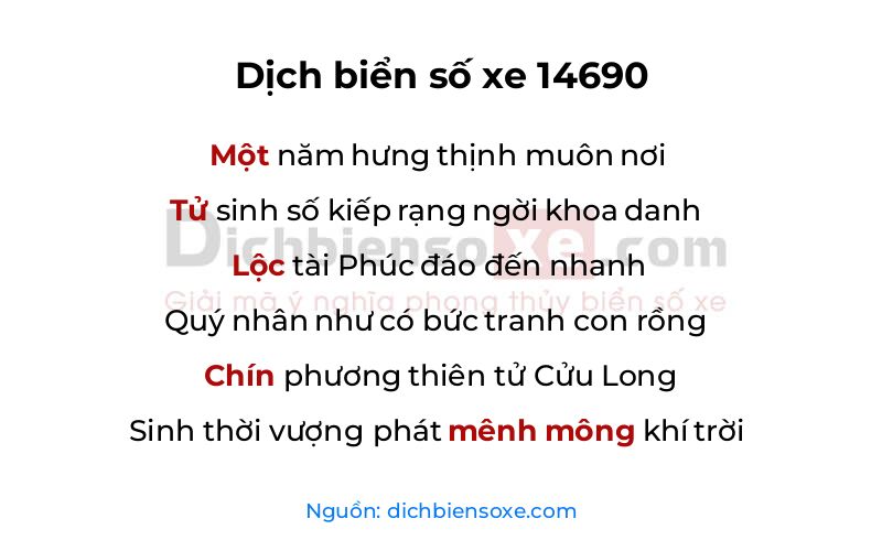 Dịch thơ biển số 14690