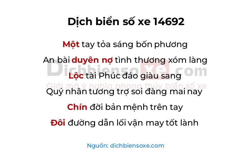 Dịch thơ biển số 14692