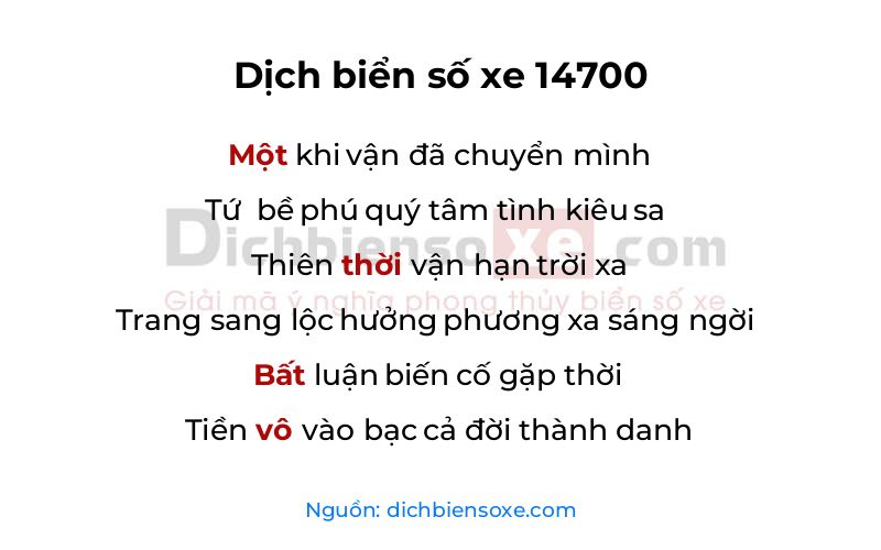 Dịch thơ biển số 14700