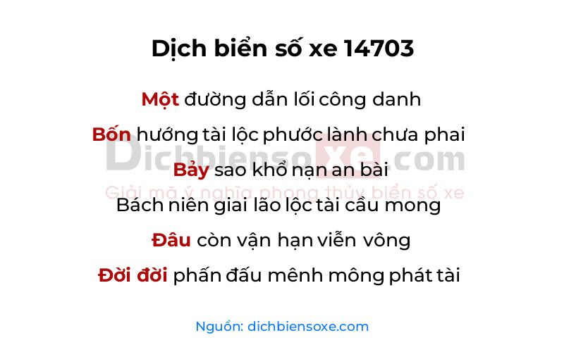 Dịch thơ biển số 14703