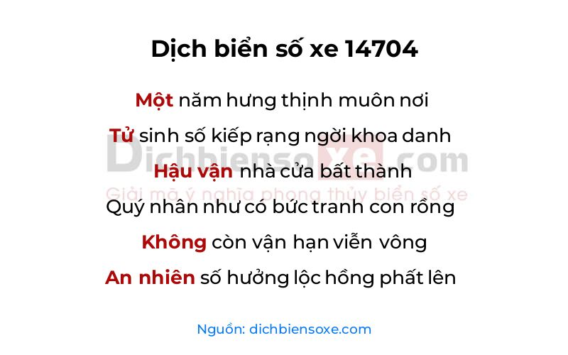 Dịch thơ biển số 14704