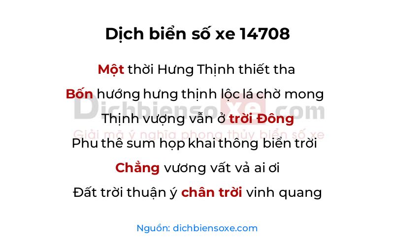 Dịch thơ biển số 14708