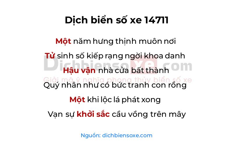 Dịch thơ biển số 14711