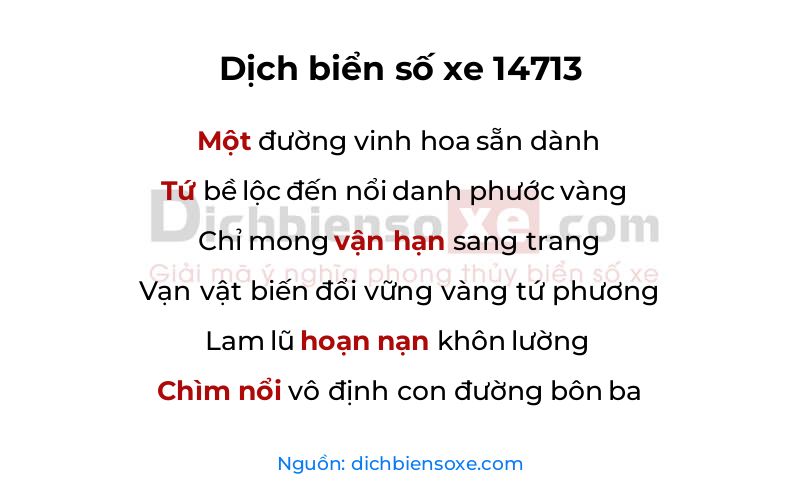 Dịch thơ biển số 14713