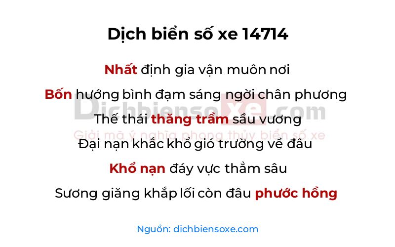 Dịch thơ biển số 14714