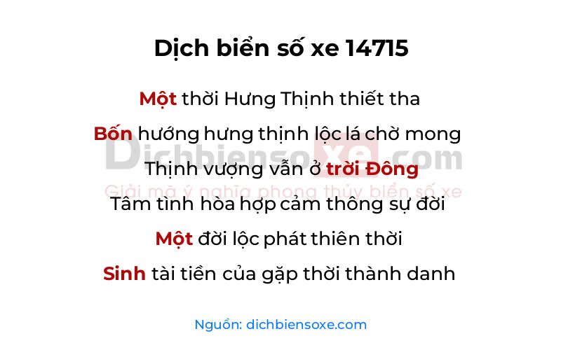 Dịch thơ biển số 14715