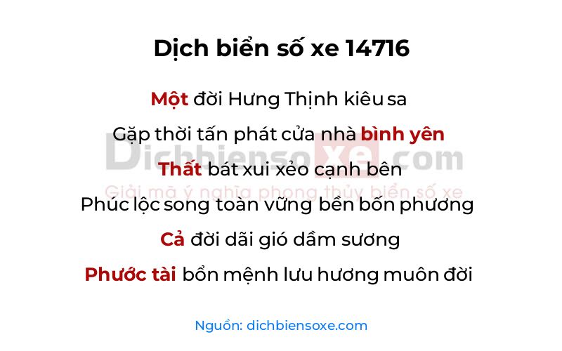 Dịch thơ biển số 14716