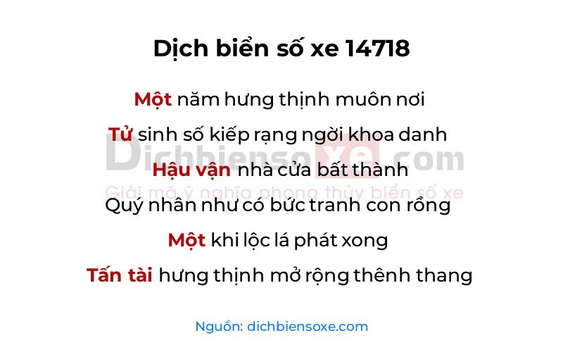 Dịch thơ biển số 14718