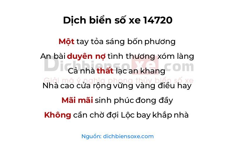 Dịch thơ biển số 14720
