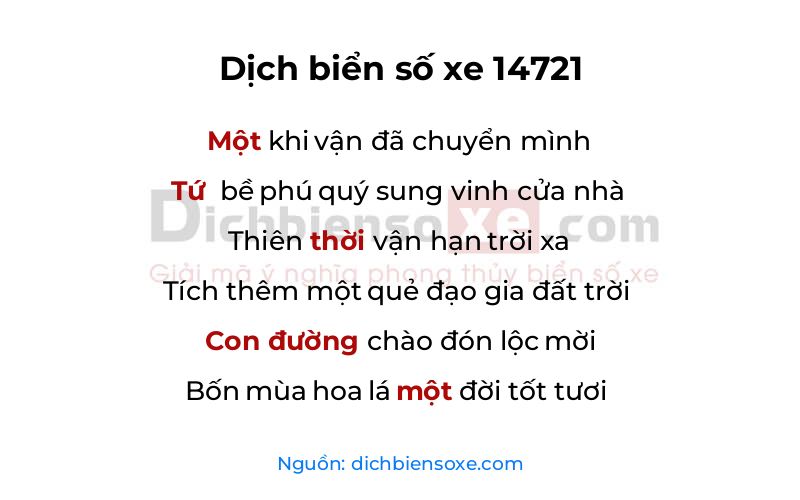 Dịch thơ biển số 14721