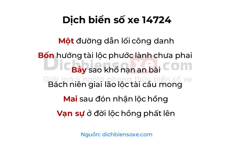 Dịch thơ biển số 14724