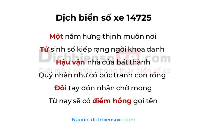 Dịch thơ biển số 14725