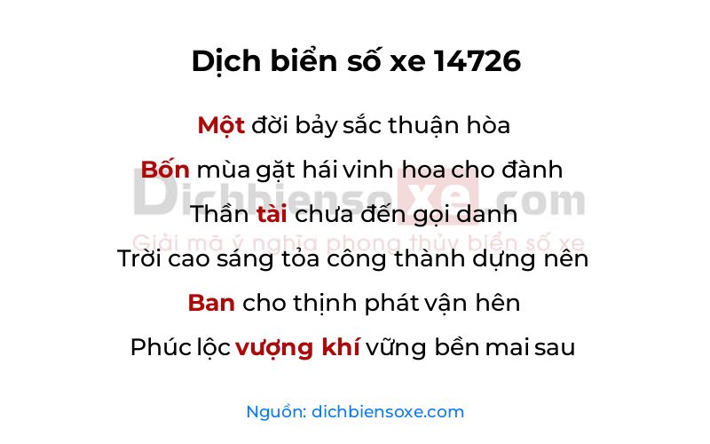 Dịch thơ biển số 14726