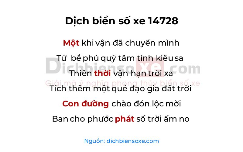 Dịch thơ biển số 14728