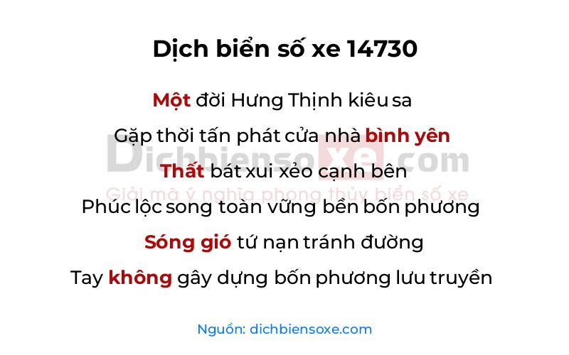 Dịch thơ biển số 14730