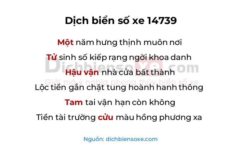 Dịch thơ biển số 14739