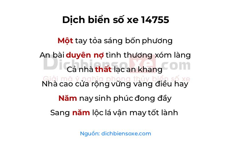 Dịch thơ biển số 14755