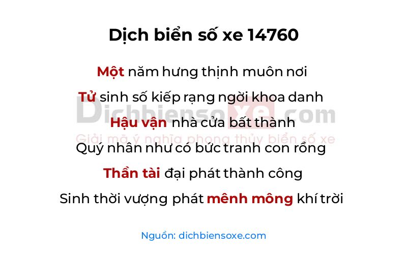 Dịch thơ biển số 14760