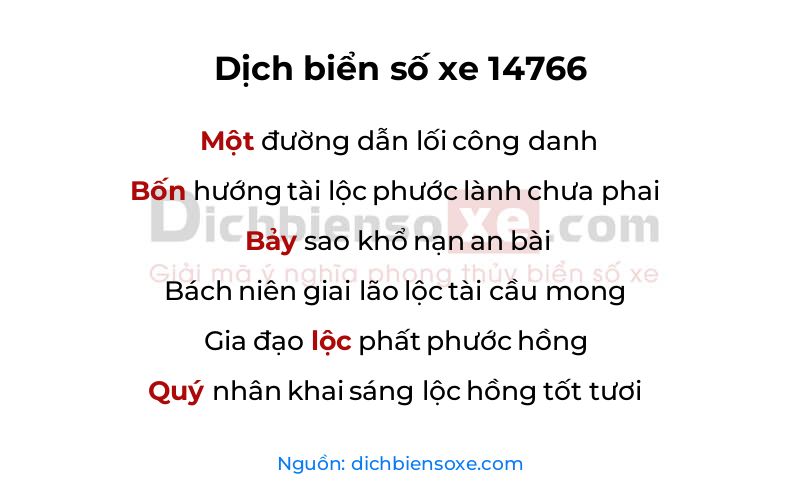 Dịch thơ biển số 14766