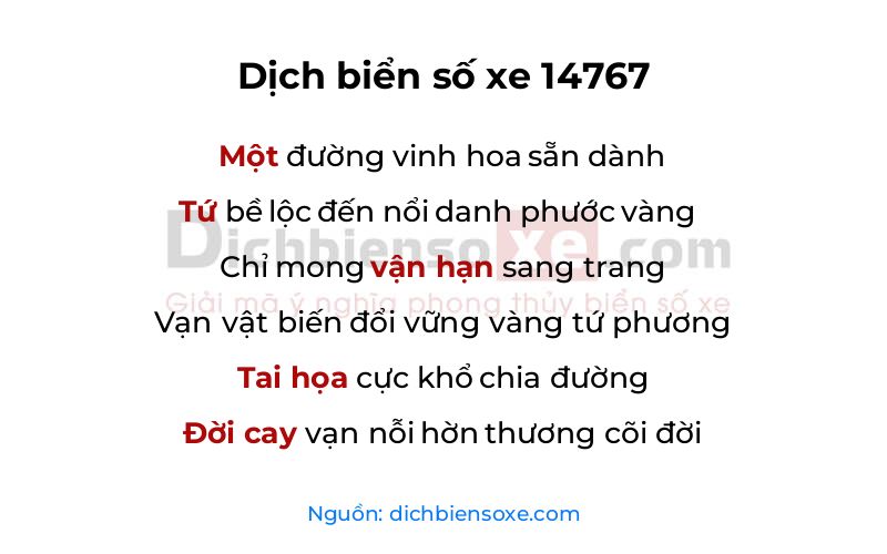 Dịch thơ biển số 14767