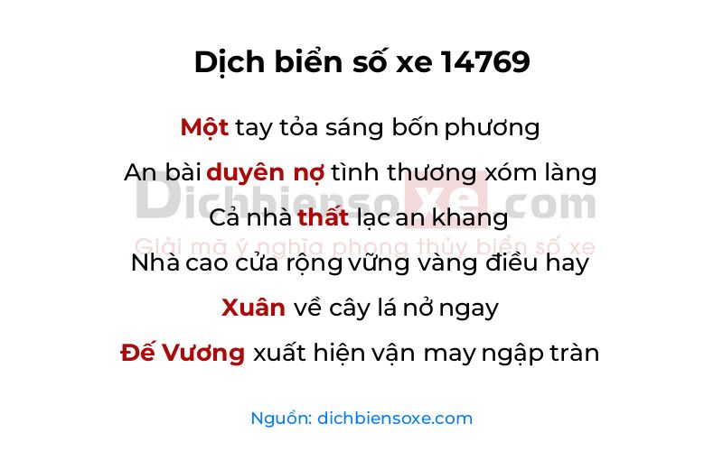 Dịch thơ biển số 14769
