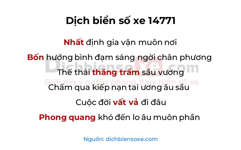 Dịch thơ biển số 14771
