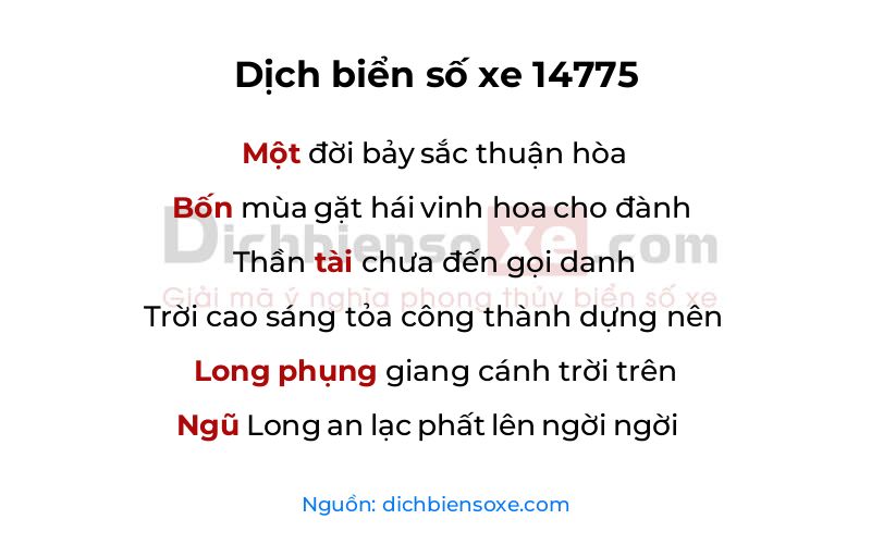 Dịch thơ biển số 14775
