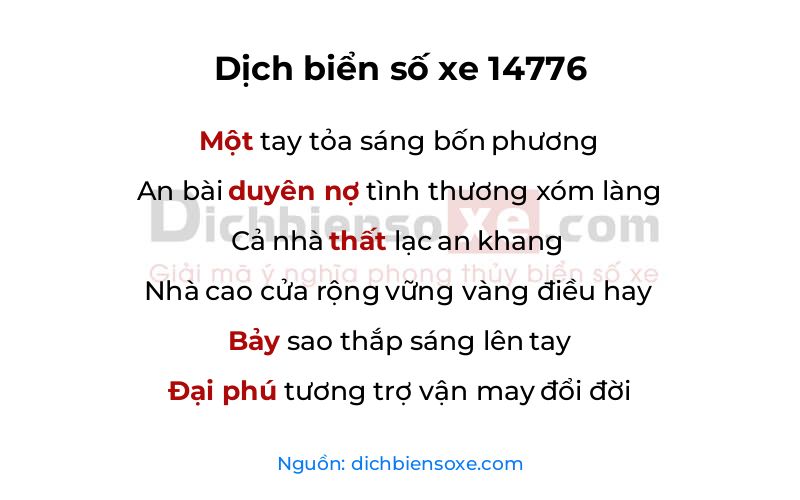 Dịch thơ biển số 14776