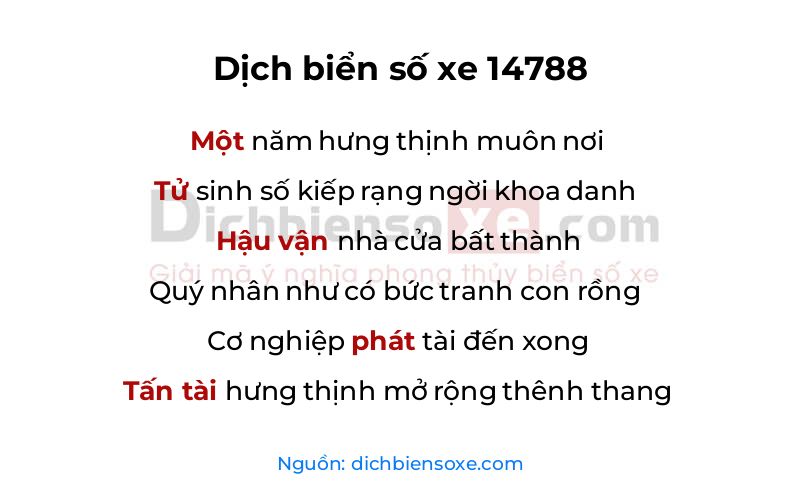 Dịch thơ biển số 14788