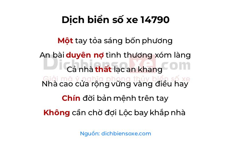 Dịch thơ biển số 14790