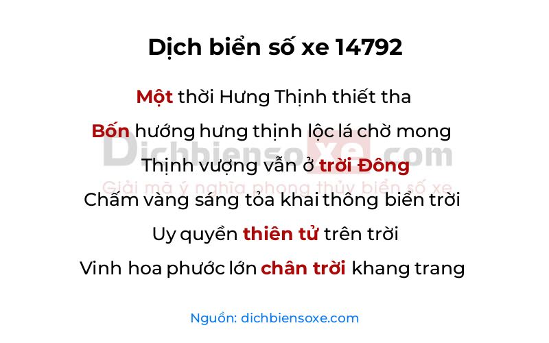 Dịch thơ biển số 14792